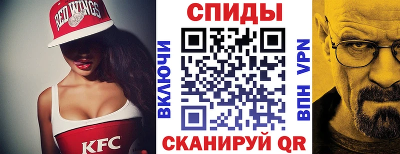 Купить закладки Городец Амфетамин 97%
