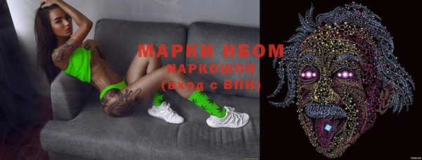 ECSTASY Зеленодольск