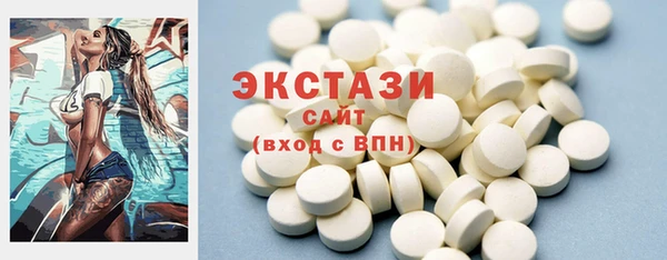 прущие крисы Зеленокумск