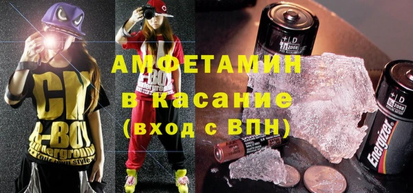 гашик Зерноград