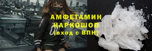 ECSTASY Зеленодольск