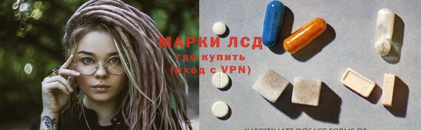 прущая мука Заволжск
