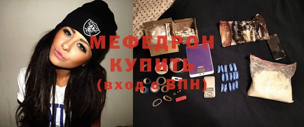 ECSTASY Зеленодольск