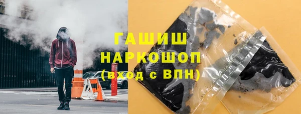 ECSTASY Зеленодольск