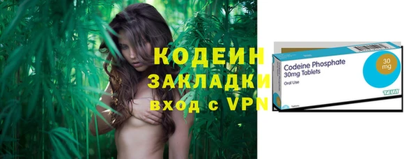 ECSTASY Зеленодольск