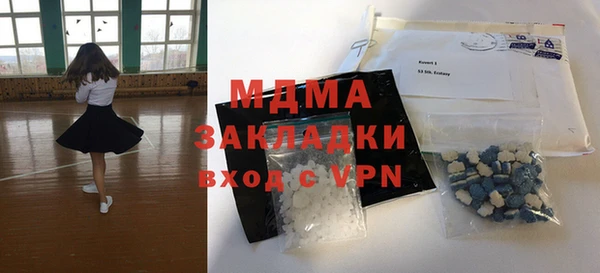 гашик Зерноград