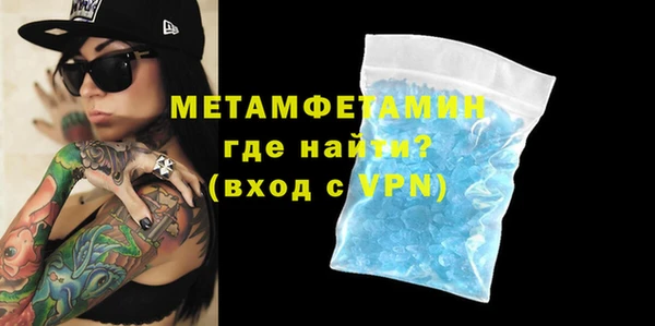 прущие крисы Зеленокумск