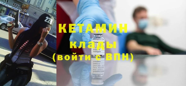 ECSTASY Зеленодольск