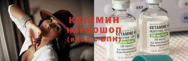 гашик Зерноград