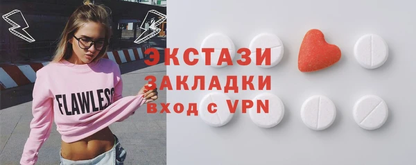 гашик Зерноград