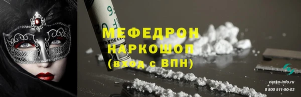 гашик Зерноград