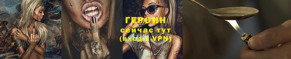 ECSTASY Зеленодольск