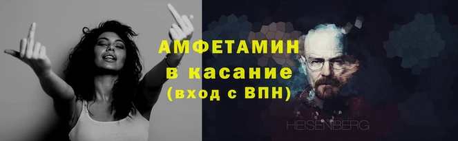 метадон Заволжье