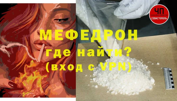 ECSTASY Зеленодольск