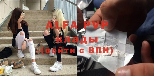 дмт Каменск-Шахтинский