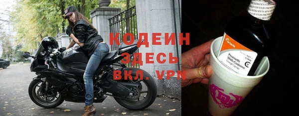 гашик Зерноград