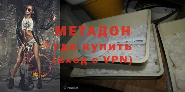 прущие крисы Зеленокумск
