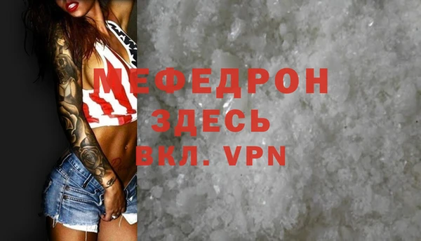 дмт Каменск-Шахтинский