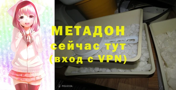 гашик Зерноград