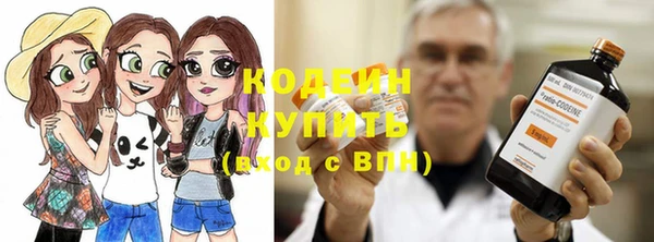 спайс Заводоуковск