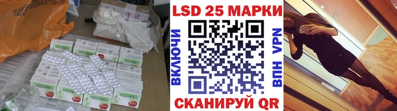 Купить  Городец  ЛСД экстази ecstasy 